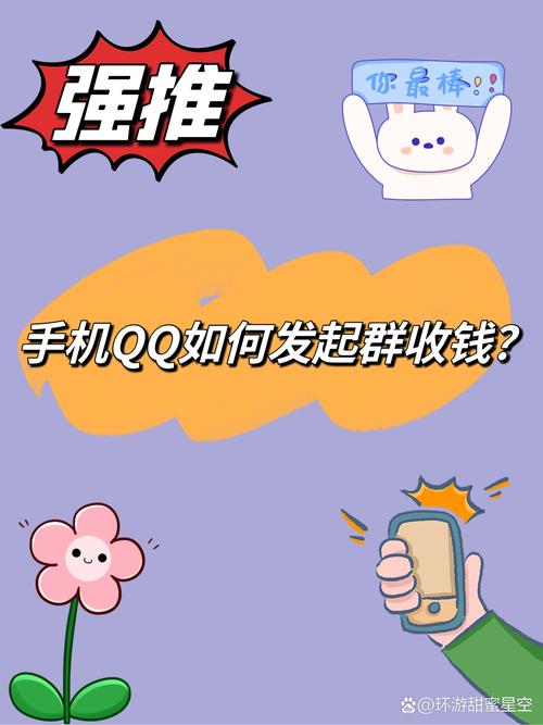 更好还是更糟如何下载 快速解决你的疑问