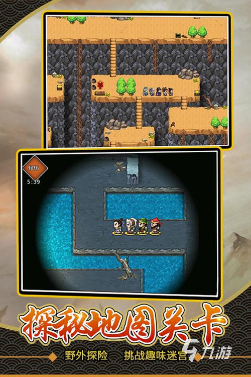 青龍劍姬傳手机版下载地址 安卓iOS全支持