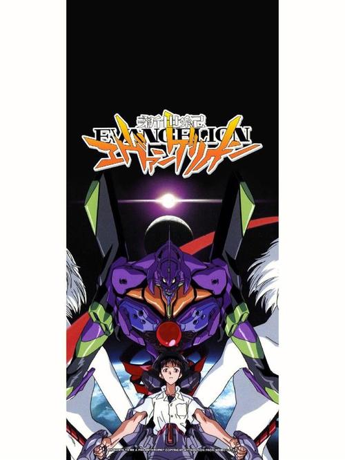 福音的使徒游戏介绍剧情与角色全解析