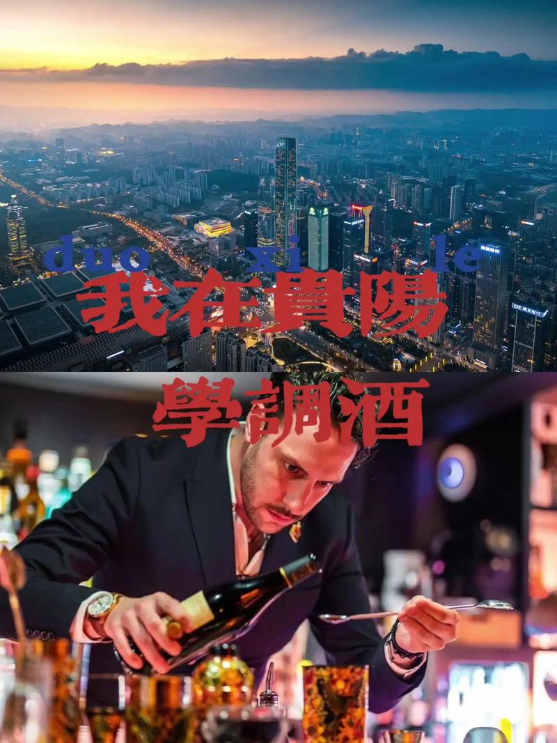 调酒大师官方正式版下载最新版 新手也能快速上手