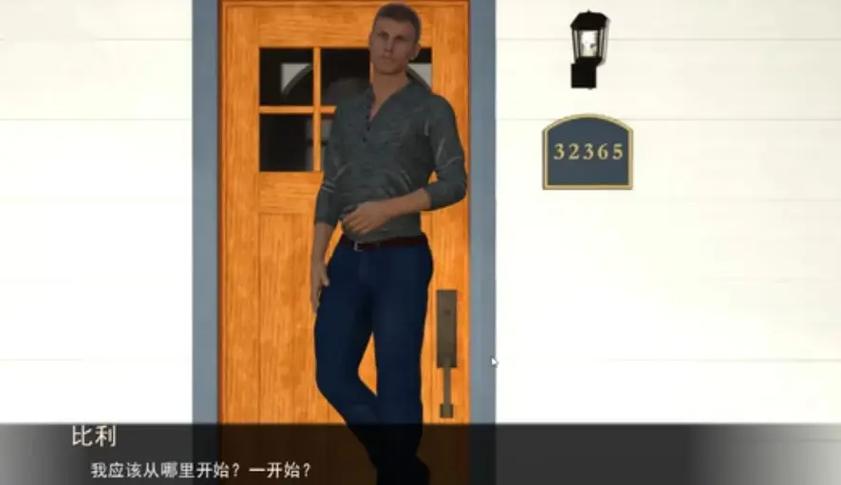 欲望之戒汉化版最新更新内容一览 新增功能抢先看