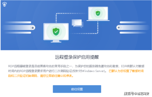 族长最新版本怎么升级手把手教你