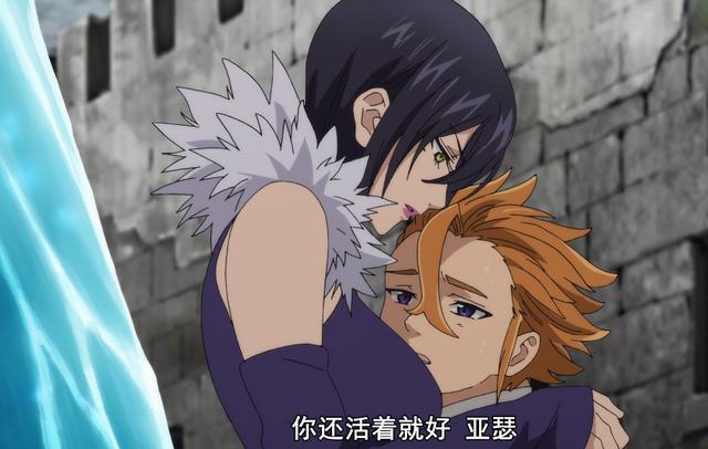 愤怒之罪亚洲风官网七宗罪最新资讯一览