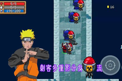 极乐旅人最新隐藏任务触发条件大揭秘