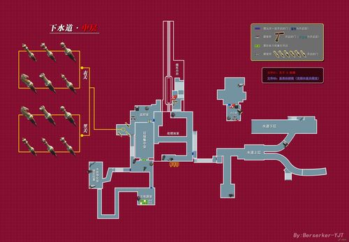 母上攻略2重制版最新版本下载安装教程分享