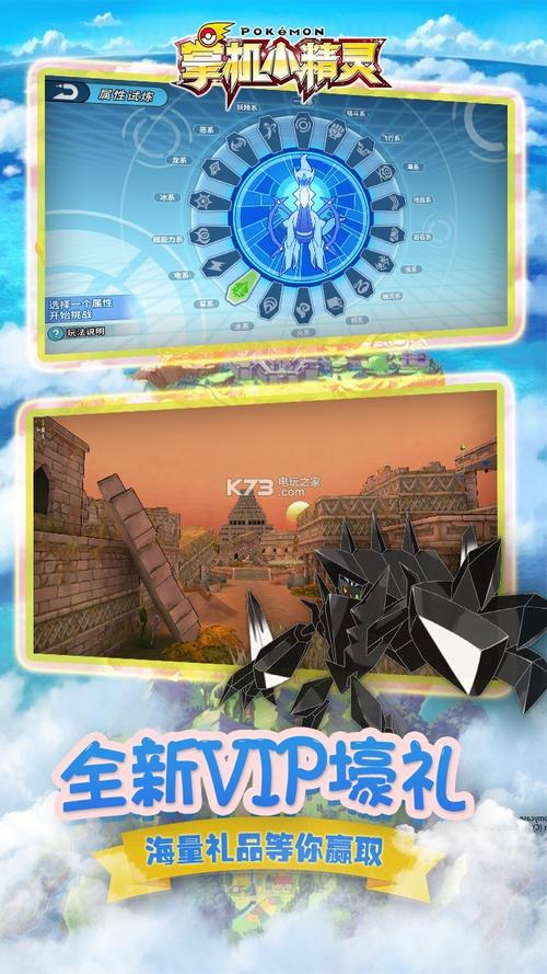 第三次危机官方正式版下载最新版常见问题解答