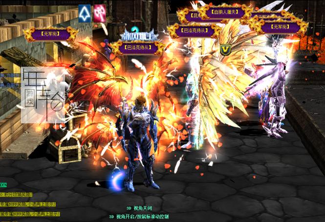 谜月旅途官方正式版下载最新版完整资源一键获取