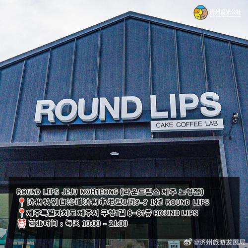 终点论坛最新动态 一网打尽所有热门话题