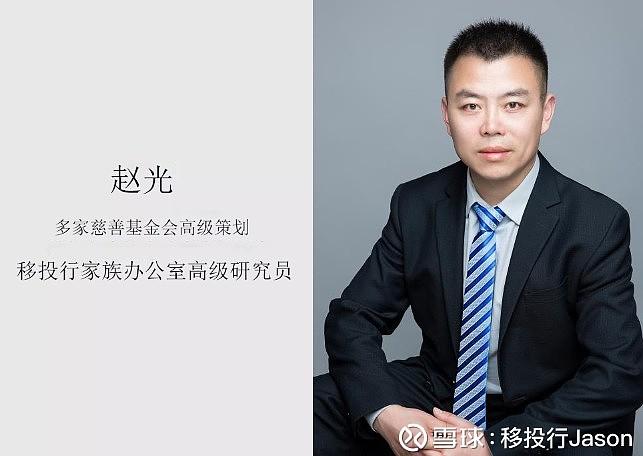 家族事业最新版本是多少 老用户升级指南分享