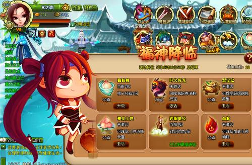 更好还是更糟游戏官网论坛 玩家交流心得分享