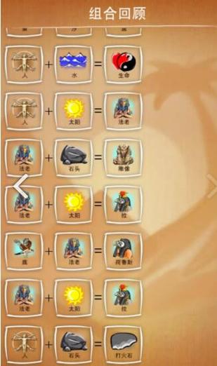 母上攻略旧版合集游戏介绍怀旧版本特色一览