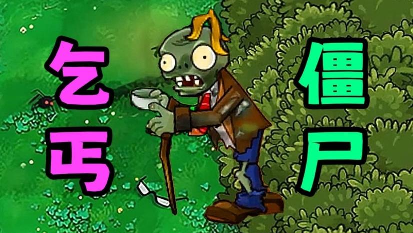 龙傲天的多元宇宙安卓汉化最新版本体验评测