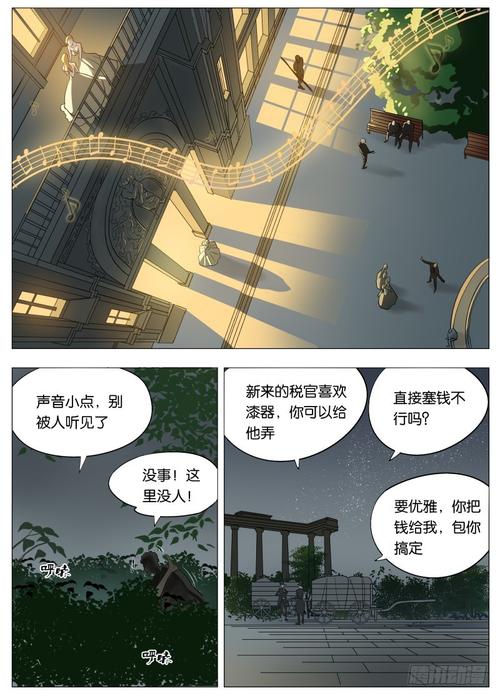 魅魔咏叹调绅士游戏怎么玩 快速上手教程在这里