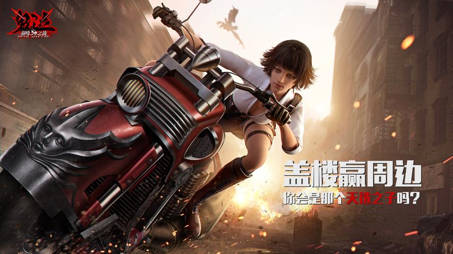 绝顶神乐游戏官网活动公告及福利领取