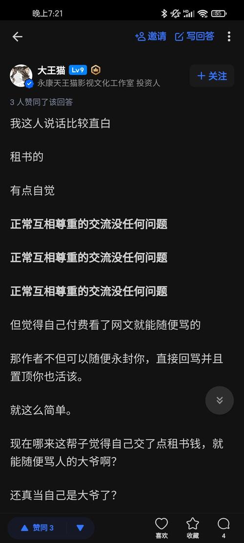 遗失版本大全 找回那些年被删除的经典