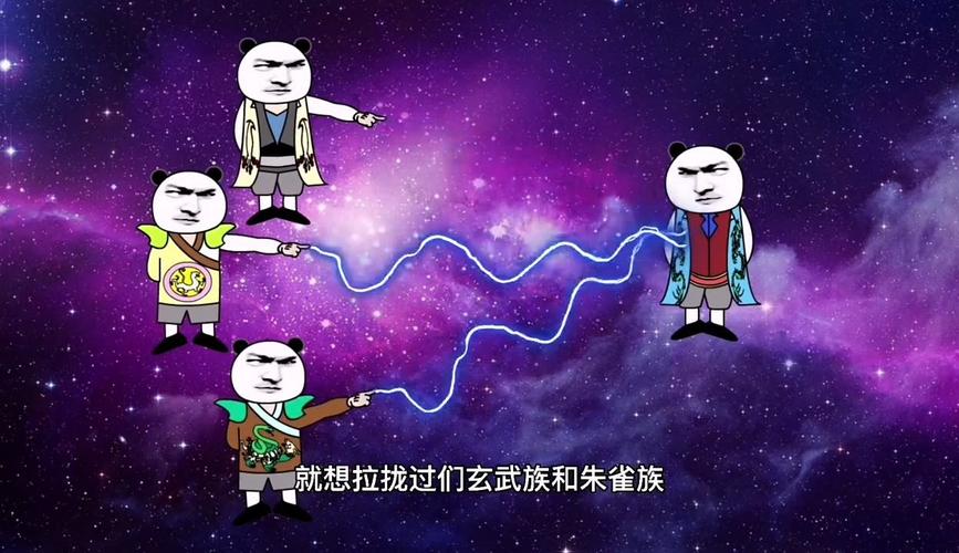 族长更新地址常见问题解答大全