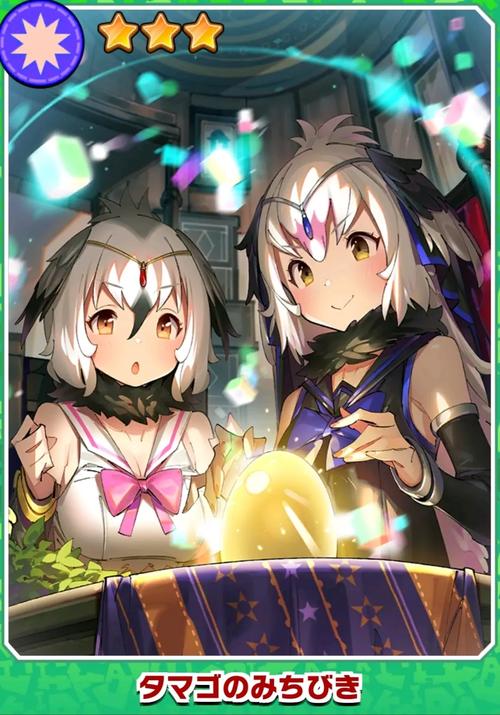 异世界与兽娘姐姐的生活更新地址大公开