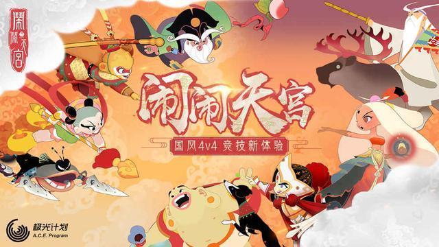 新生活计划游戏介绍特色玩法大揭秘