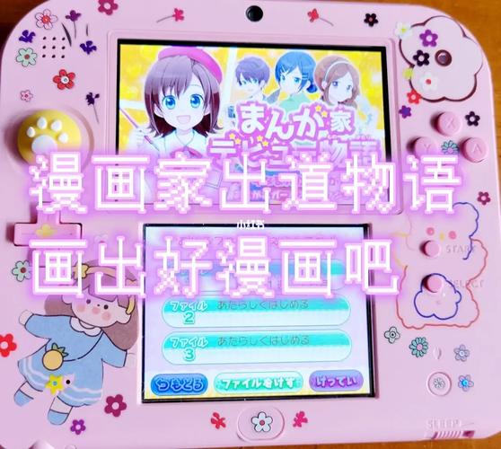 家出少女更新地址怎么找 最新方法在这里