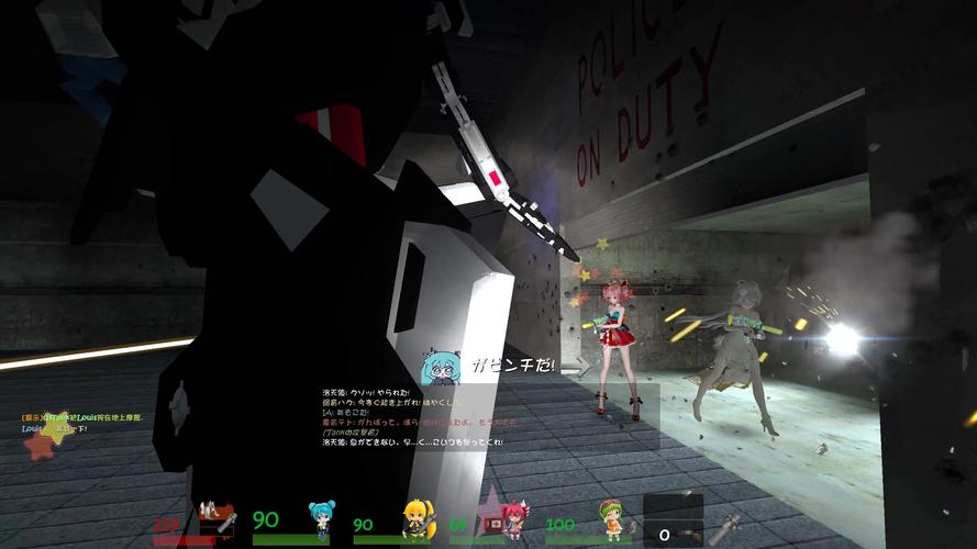 少女的求生之路2如何下载 小白也能看懂教程