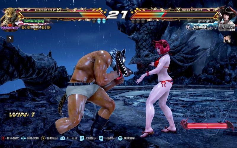 魅魔新官方正式版下载最新版 独家福利礼包领取