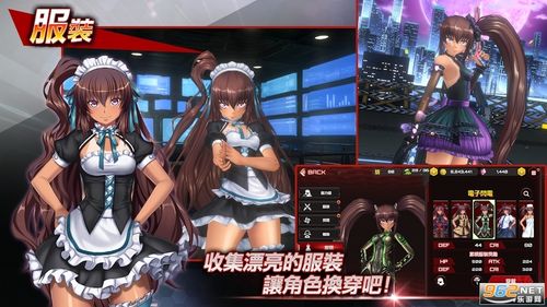 对魔忍雪风下载地址教程 手把手教你安装