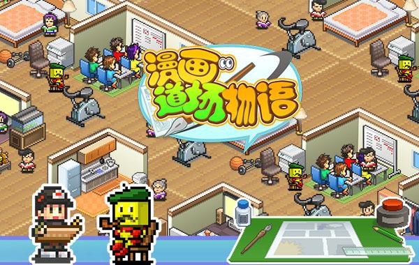 精灵谷杨过游戏攻略大全 新手必看技巧分享