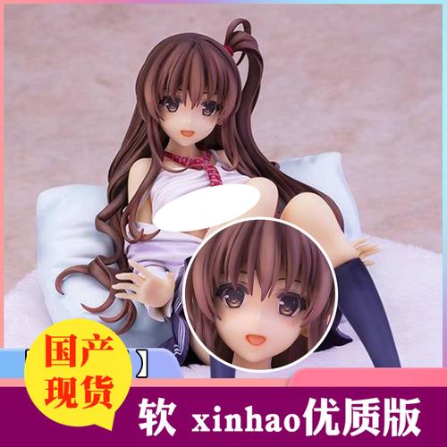 母娘乱馆在哪下载 中文汉化版资源分享