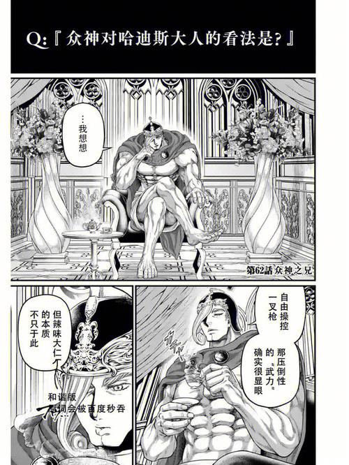 终末的摇篮官网入口在哪 手把手教你快速登录