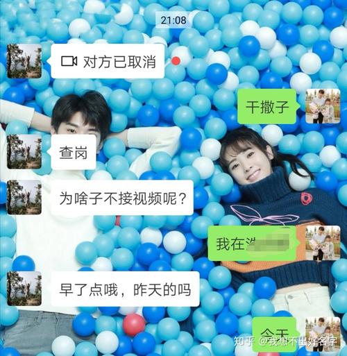 母上攻略2重制版最新剧情介绍 故事线深度解析