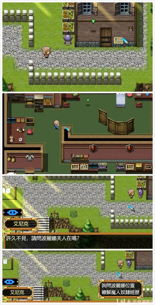 欲望之尾更新地址最新版下载入口在这里