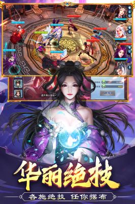 监护人守护者官方下载渠道 安卓iOS版本都有