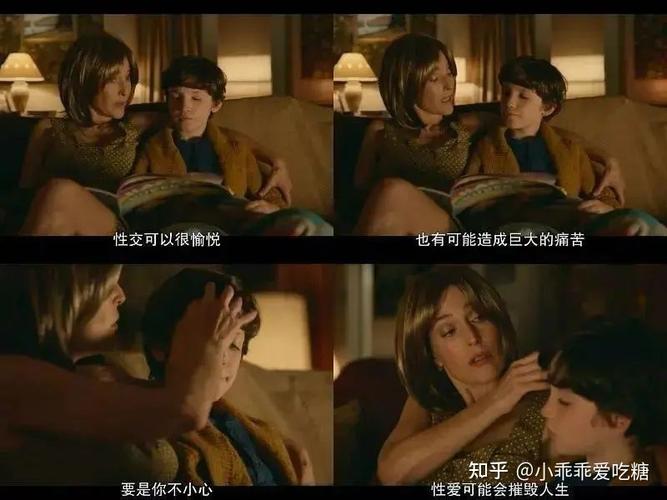 精灵的性爱农场汉化版最新改动与新增玩法