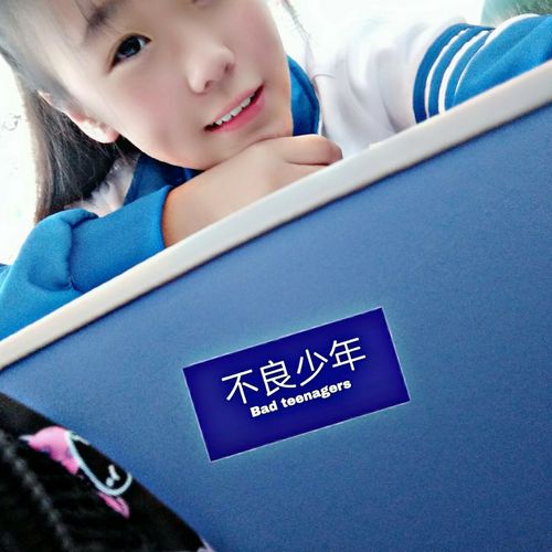 曾经欺负我的不良少年来到我的按摩店下载安卓版软件