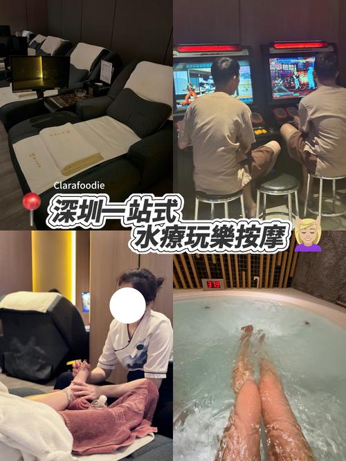 热门水疗中心游戏下载 解压必备休闲选择