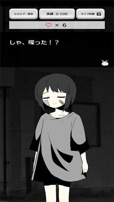 家出少女官网活动公告 限时福利不容错过