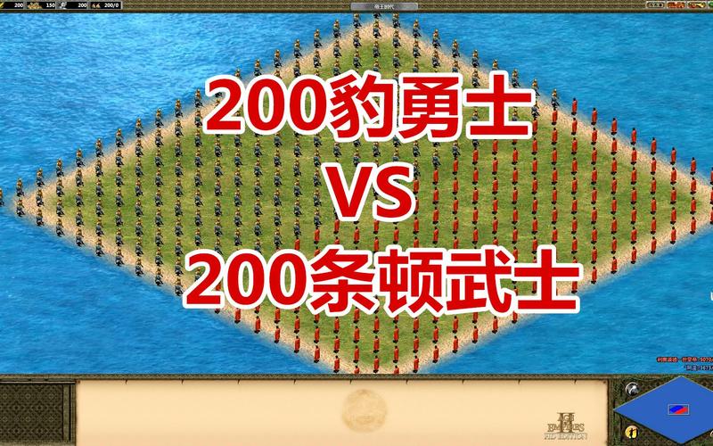 帝国粉丝重制版安卓版下载 免费安装包获取方法
