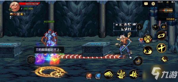 淫魂狩猎最新版本通关技巧和隐藏关卡揭秘