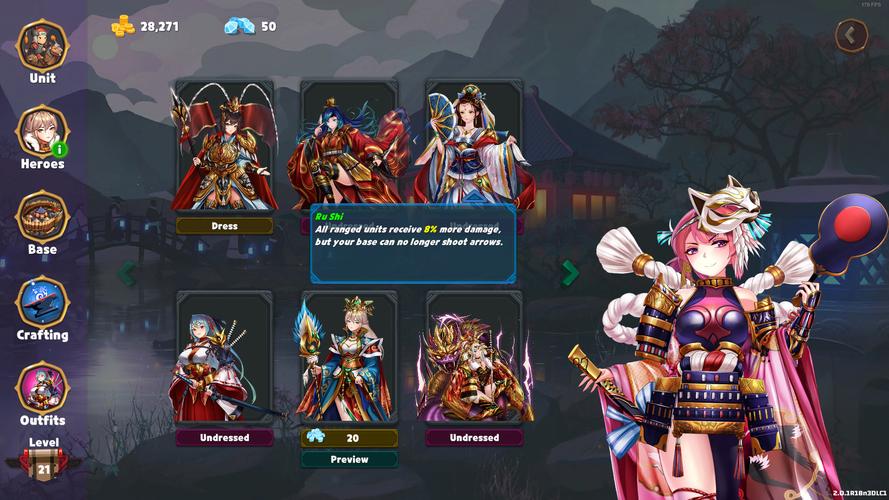 爱与战争系列三部曲游戏下载 最新版本资源推荐