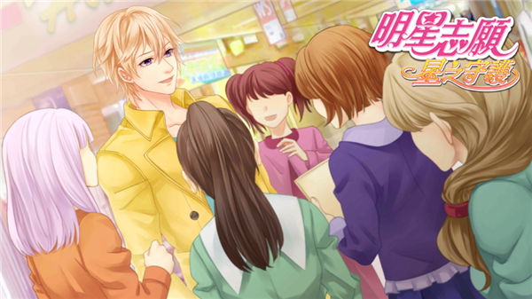 志愿少女安卓汉化版攻略 剧情玩法全解析