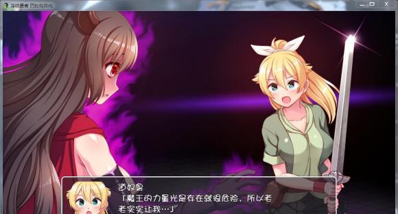 魅魔新如何下载安卓版 一键获取安装指南