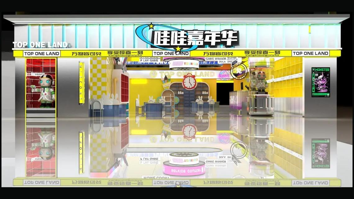 最新版淘气屋官方正式版下载方法一键获取