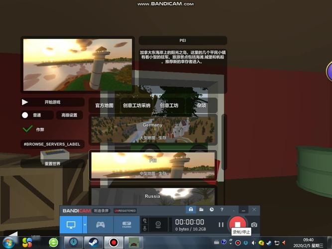 魅魔咏叹调汉化版下载 中文汉化补丁安装教程