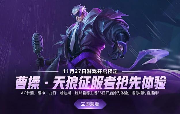 龙的征服汉化版更新内容全介绍 新功能抢先体验