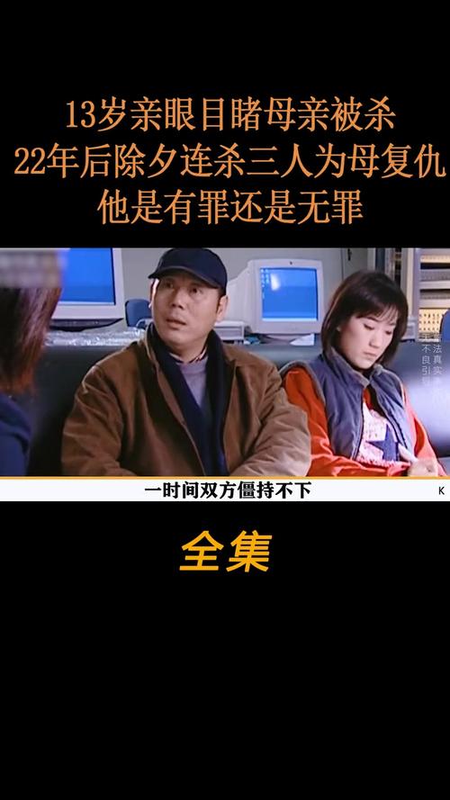 母三人在哪下载 快速找到资源的几种方法