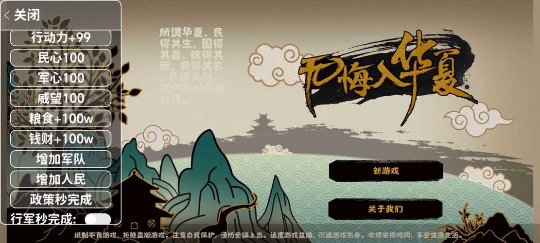 导演请拍摄各种各样的我官方正式版下载最新版功能介绍