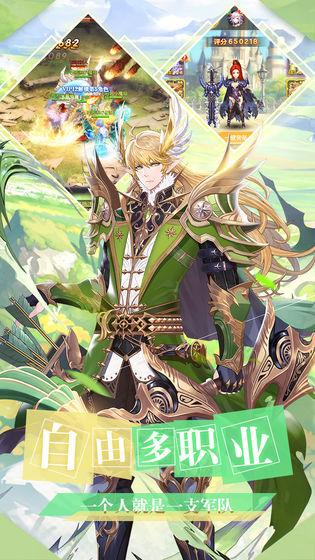 拉菲卡与封印之楔安卓游戏评测与体验分享