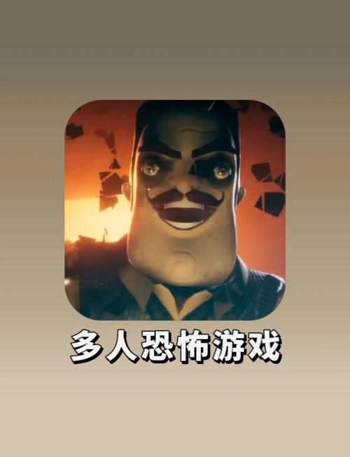 黑暗邻居版本大全哪个版本最好玩推荐