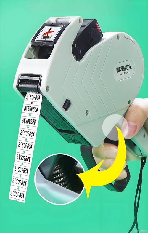 鲁迪安卓刷机教程 小白也能轻松搞定