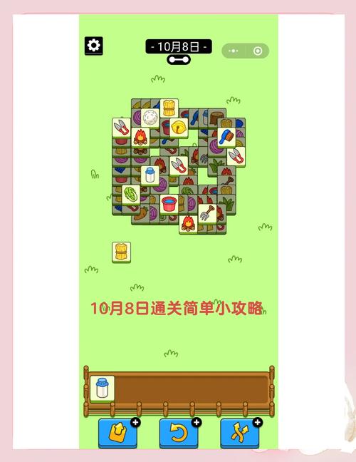 新手必看 如何快速解开八月游戏下载限制